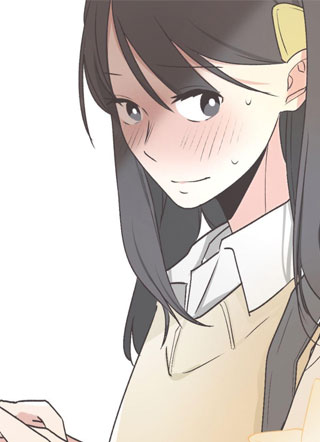 没有那么甜 截图0