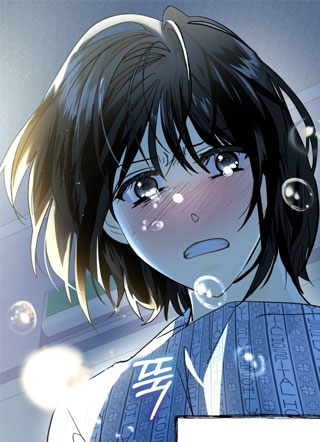 遇见野兽 截图2