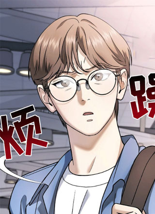 落难偶像 截图0