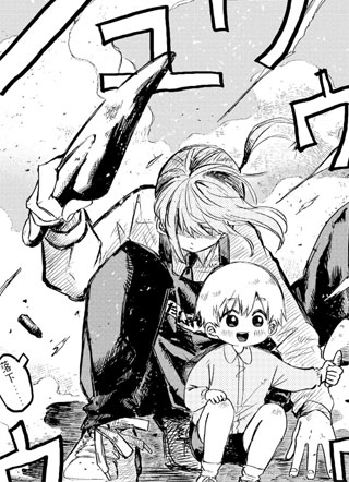 幼儿园WARS 截图0
