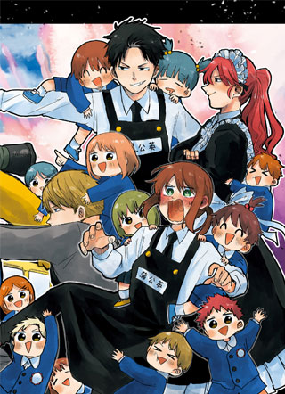 幼儿园WARS 截图1