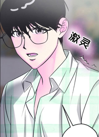 想象中的战斗 截图2