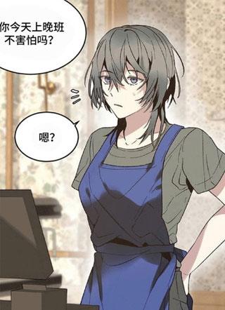满月之日 截图0