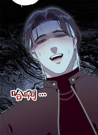 智齿之恋 截图0