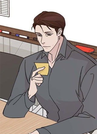 Lose Your Touch 截图2