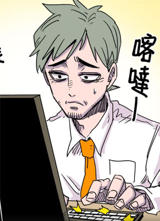 被选上的孩子们 截图0