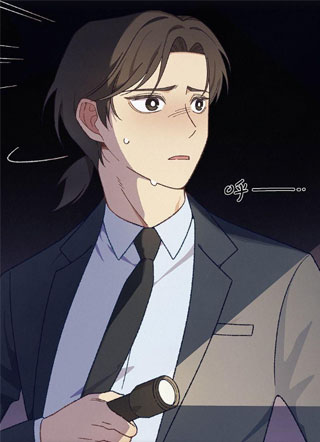倾听画语：记忆中的景色 截图0