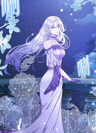 后院盛开的紫罗兰 截图0