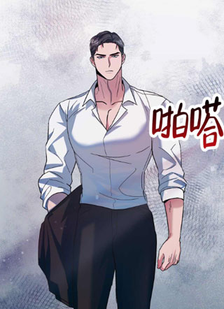 纯情黑帮 截图0