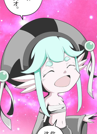 最弱的魔界总理只要靠运气和话术也一定能生存下去。~战国恳魔传~ 截图2