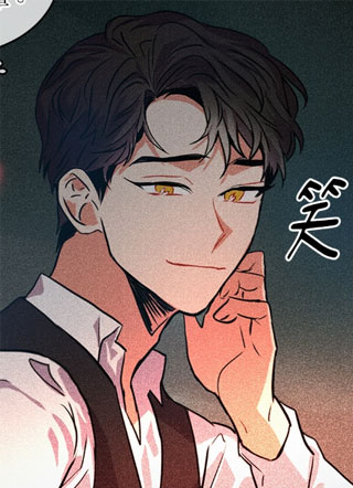 京城男子之词 截图1