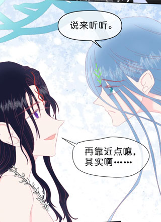 中了他的毒 截图0