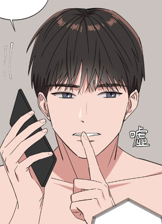 逃生梯 截图0