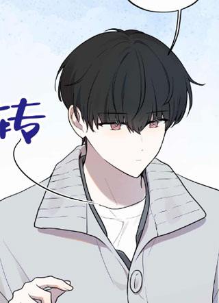苹果味初恋 截图2