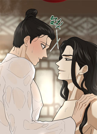 千秋世印 截图1