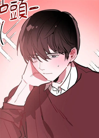 Beautiful Liar 截图1