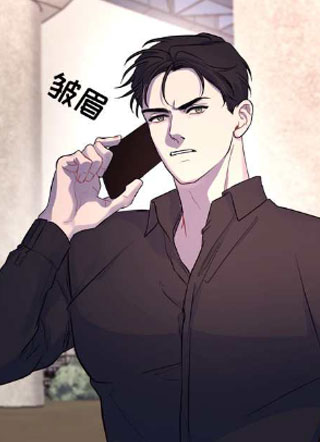 然后，美人鱼就消失了 截图2