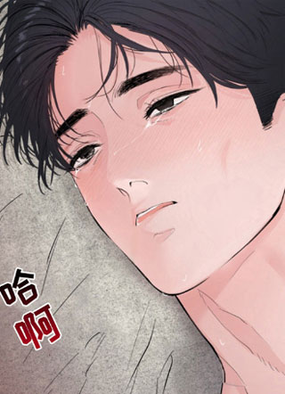 反向占据 截图0