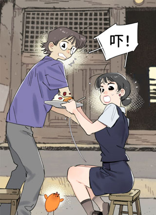 小渝之森 截图2