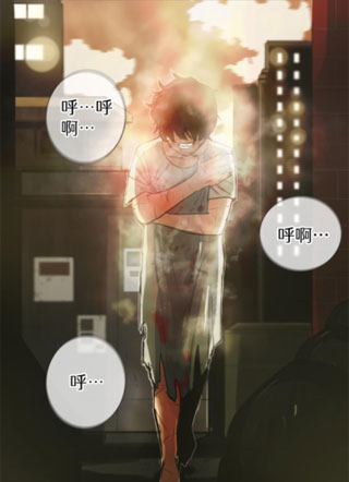 异能刑警 截图0