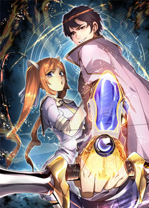 神途进化