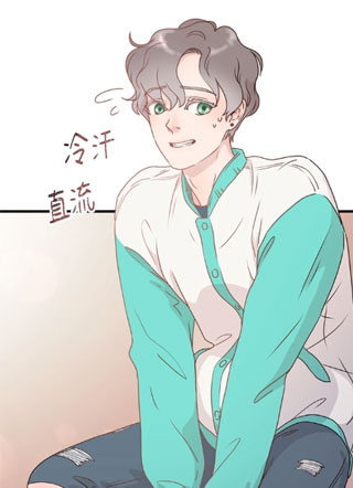 勾引那个Alpha的方法 截图0