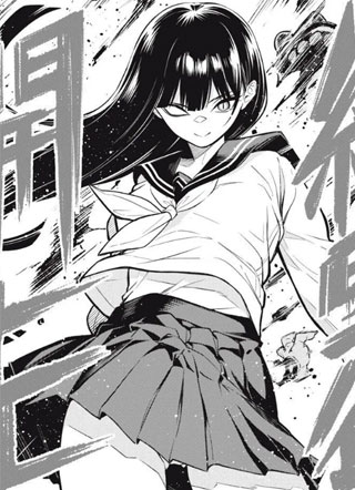 喧闹花斑 截图0