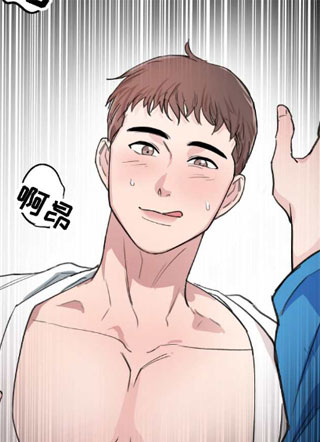 完美拦截 截图1