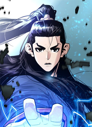 魔王 截图2