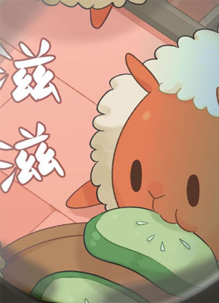 食宝动物园 截图1