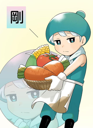 食宝动物园 截图2