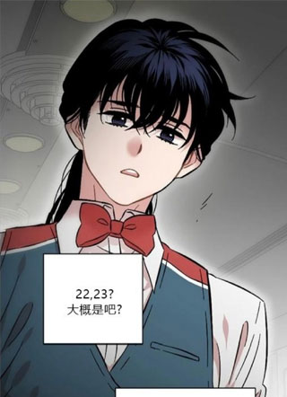 度过梅雨季的方法 截图2