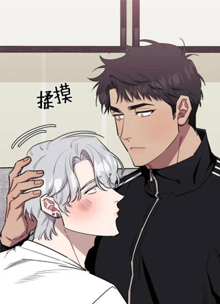 竹马变奏曲 截图0