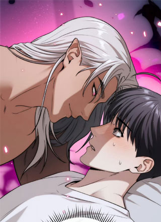 SLEEP OR SEX 截图1