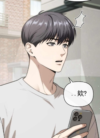 和梦魔共处一室 截图2