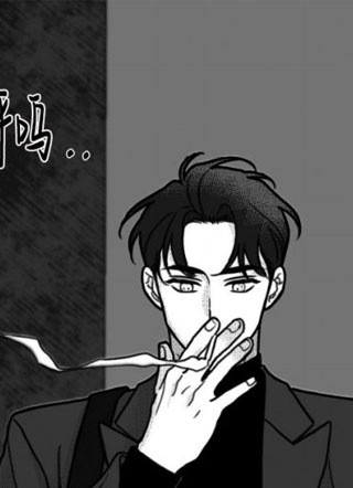 有一点神经质 截图0
