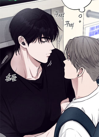 Unsleep 截图1