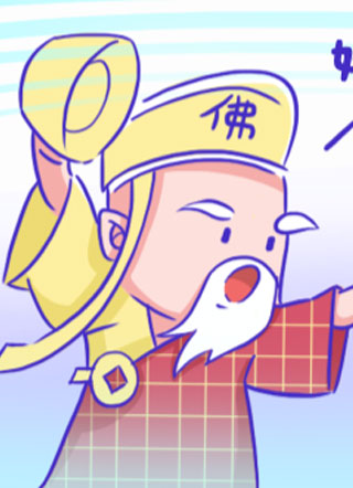 聊什么斋 截图0