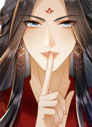 鬼王的新娘 截图1