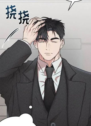 左右为难 截图0