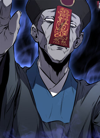 转世镖师 截图1