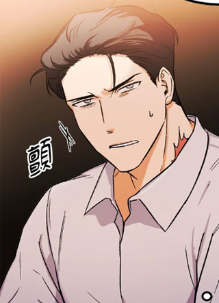 黑道也可以辞职吗？ 截图0