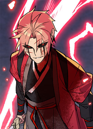 绝代武神 截图2