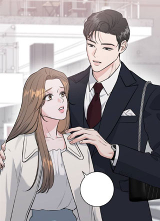 无尽的夏天 截图1