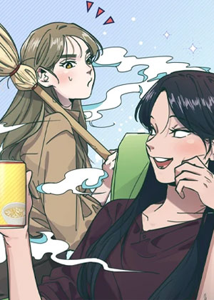 幸福乘着扫帚