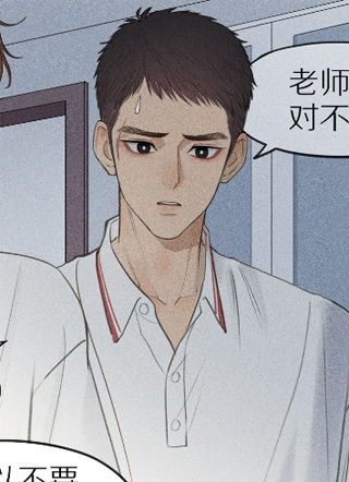 伴 截图2