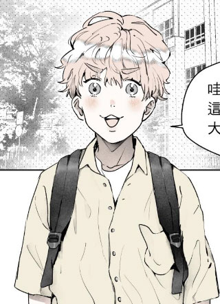 虎虎观察日记 截图2