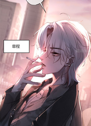 赎罪者 截图2