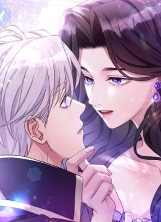 无法停止对女恶棍的爱 截图1