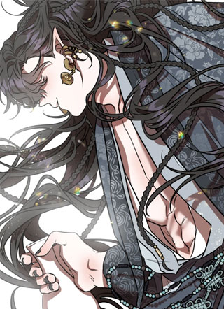 鬼怪新娘 截图3
